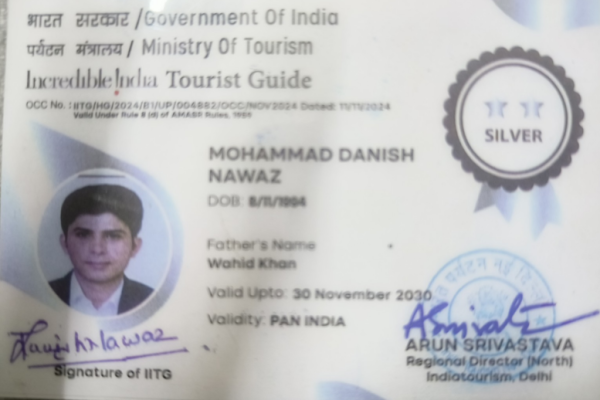Guide license