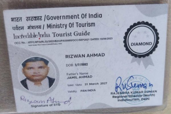 Guide license