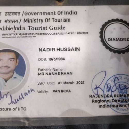 Guide license