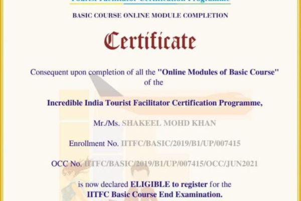 Guide license